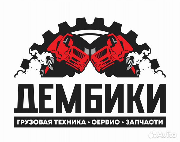 Фланец первичного вала кпп 1490549 scania