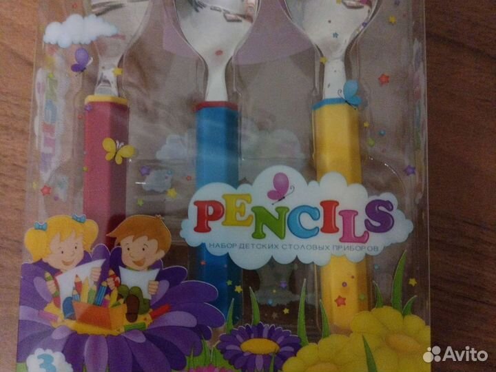 Детские столовые приборы