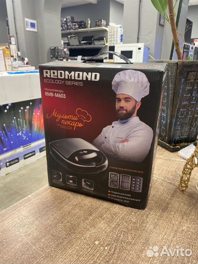 Мультипекарь Наталье