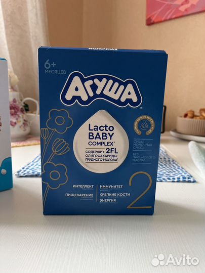 Сухая смесь агуша 2