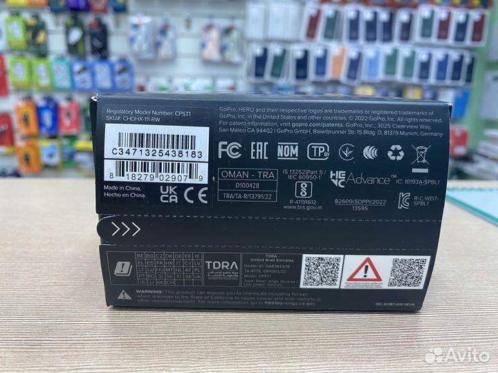 GoPro Hero 11 Новая Магазин