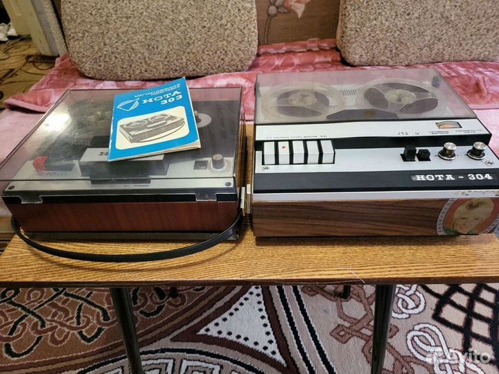 Нота 303 и Нота 304