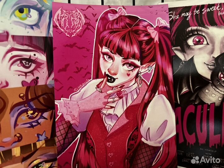 Монстер хай