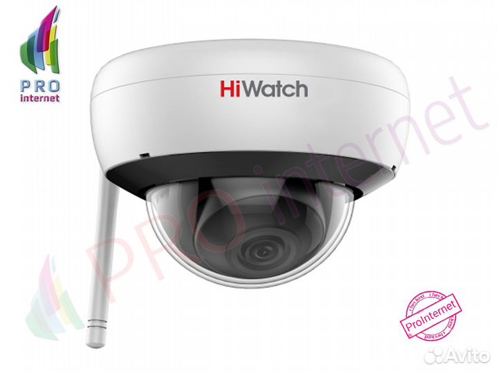 Видеокамера iP HiWatch DS-I252W 2Мп