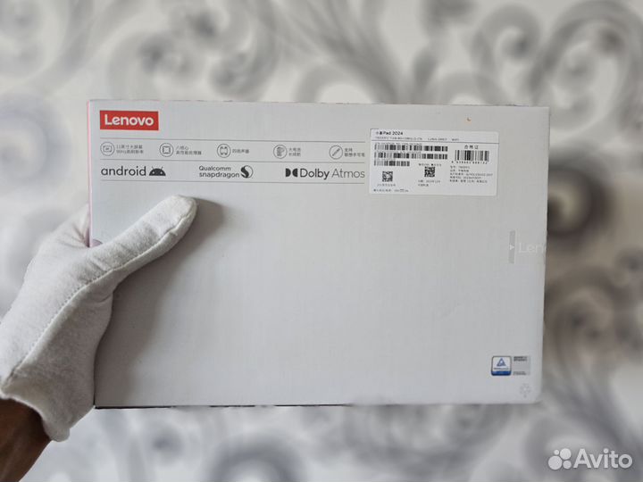 Lenovo Xioxin pad 2024 11