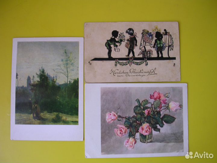 Открытки-репродукции советские