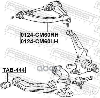 Сайлентблок TAB-444 TAB-444 Febest