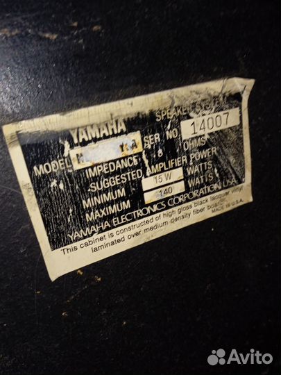 Напольные колонки yamaha