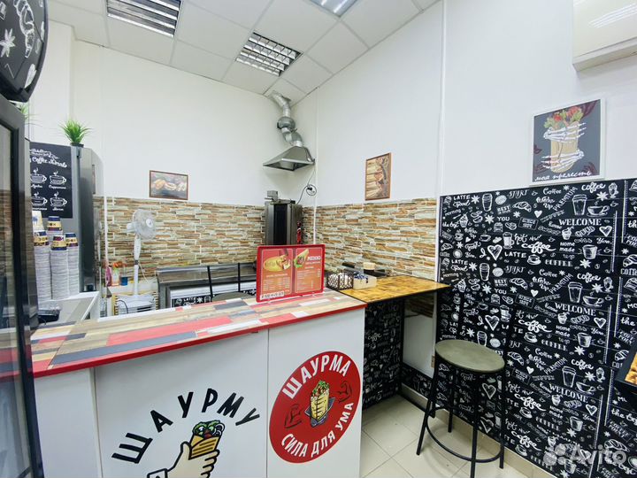Продам готовый бизнес кафе Шаурма