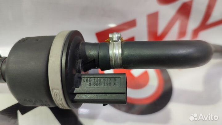 Клапан вентиляции топливного бака Volkswagen