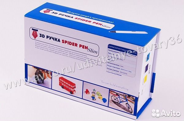 3D ручка spider PEN slim белая