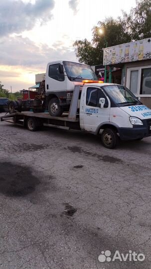 Услуги эвакуатора