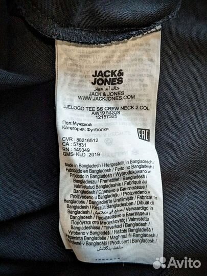 Футболка Jack&Jones