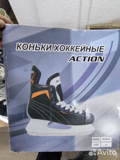 Коньки хоккейные детские 35 размер