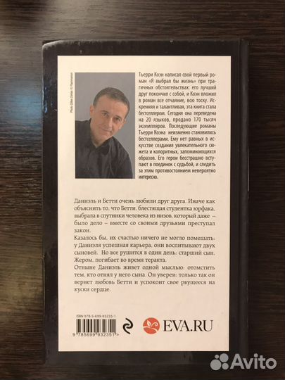 Книги / учебники