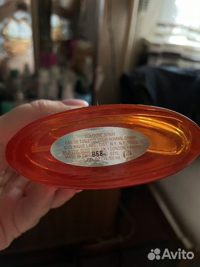 Clinique happy for men 50 ml