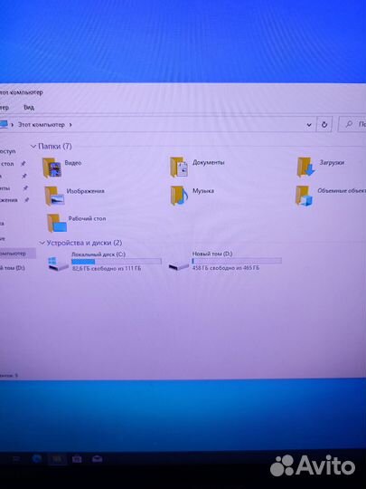 Компьютер с монитром