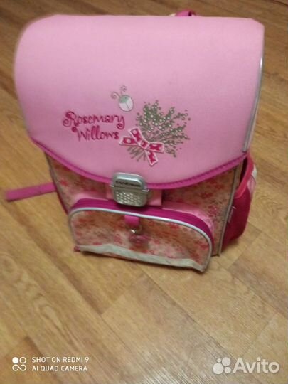 Рюкзак школьный ортопедический