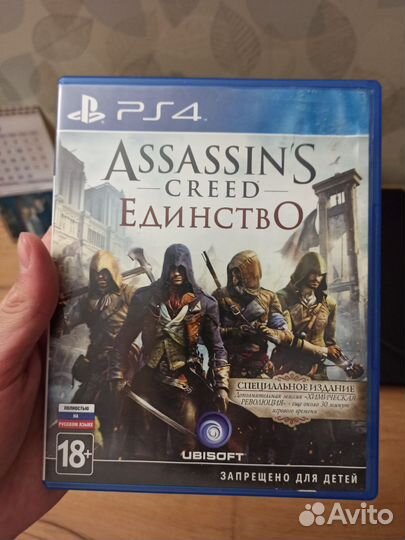 Assassins creed единство ps4
