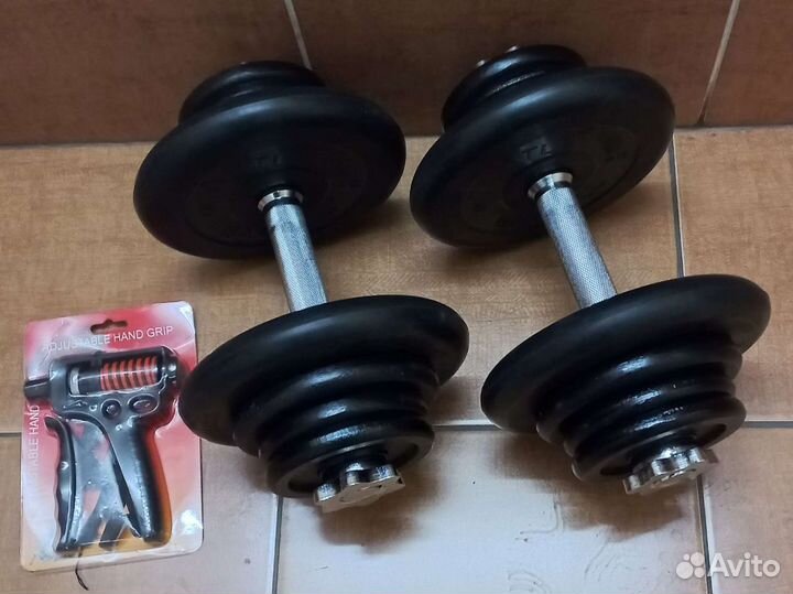 Гантели по 20 каждая 40 кг общего веса
