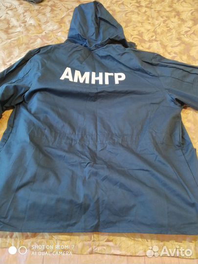 Куртка от спец одежды