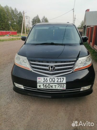 Оформление эптс сбктс