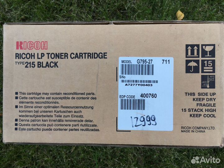 Картридж Ricoh type 215 Ricoh Aficio AP 2600