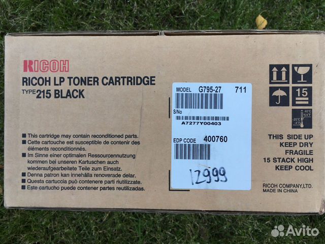 Картридж Ricoh type 215 Ricoh Aficio AP 2600