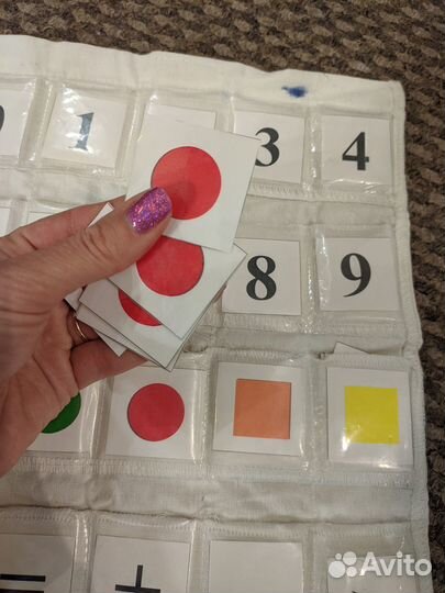 Касса с цифрами для школы