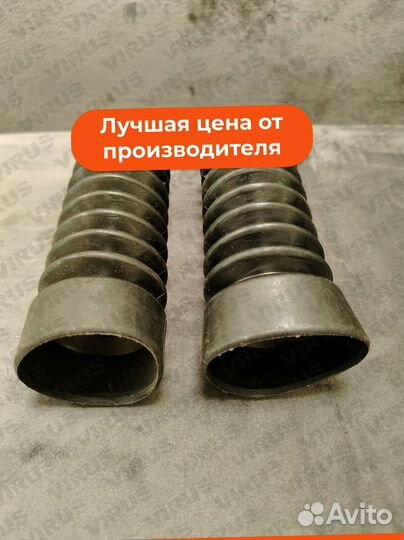 Гофра защитная для вилки R16 на электровелосипед