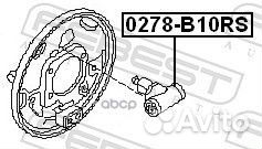 Цилиндр тормозной рабочий 0278-B10RS Febest