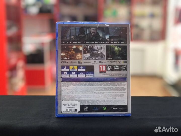 PS4 Call Of Duty Black Ops Cold War (Новый) RUS