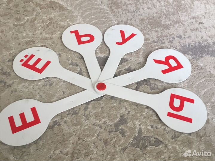 Мини Букварь