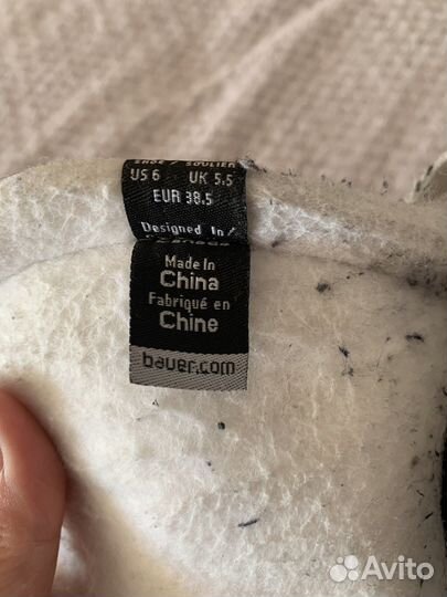 Хоккейные коньки bauer