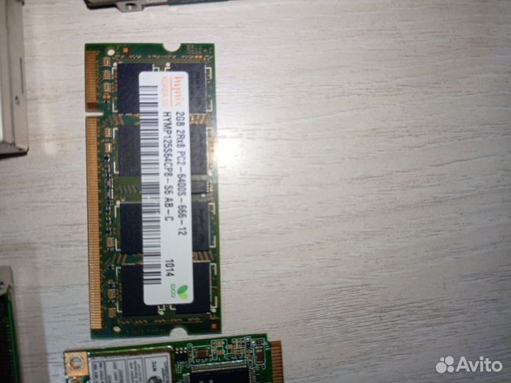 Продам всё что на фото