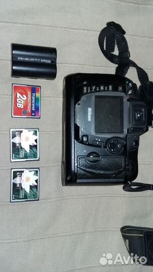 Nikon D70S boody