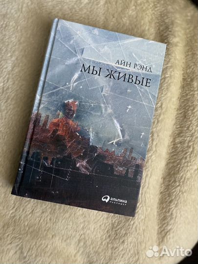 Книги лот 1