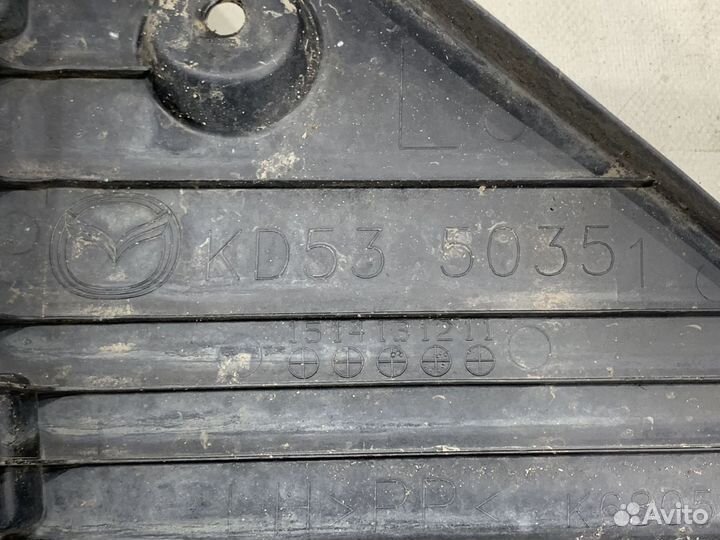 Задняя часть подкрылка MazdaCX-5 KE