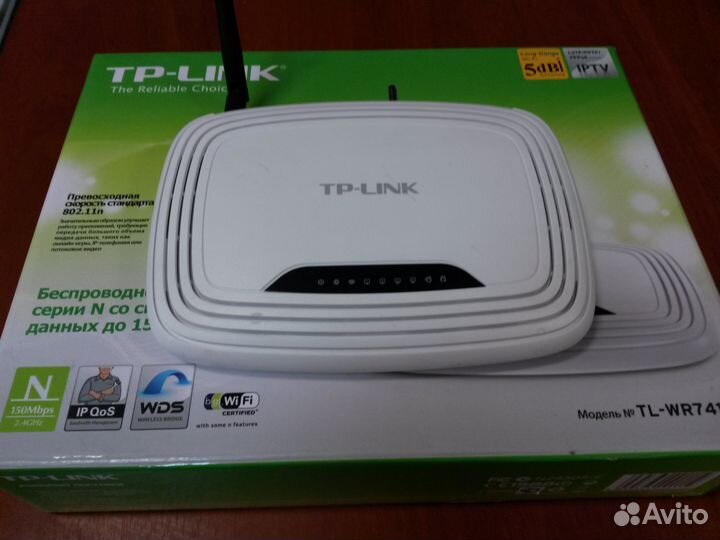 Маршрутизатор TP-link TL-wr741nd