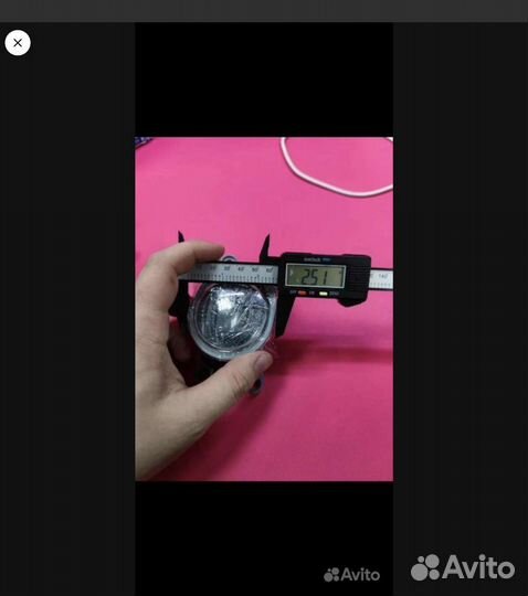 Дневные Противотуманные фары для Toyota Corolla