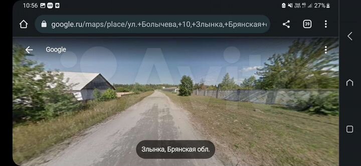 Склад, 4000 м²