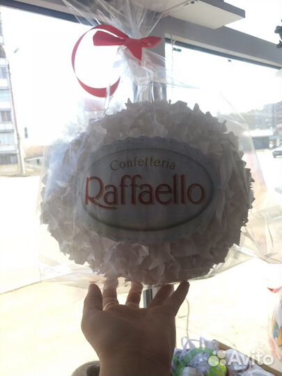 Большой киндер сюрприз