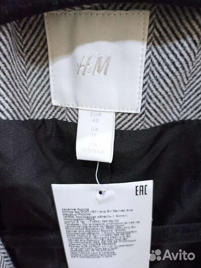 Пальто h&m