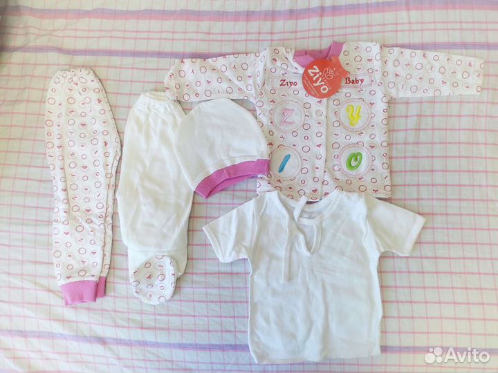 Продаю комплект детской одежды