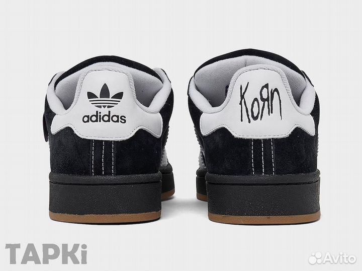 Кроссовки Adidas Campus x Korn