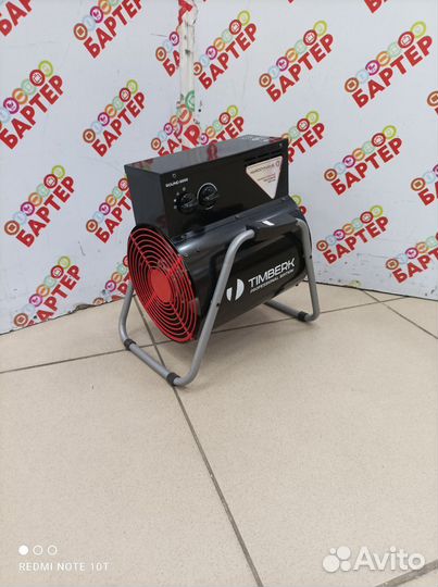 Тепловая пушка timberk tihre8 6 M Б10