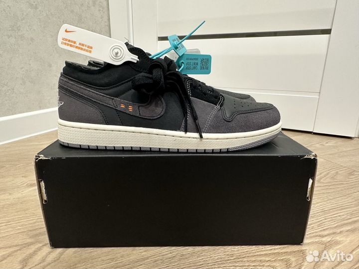 AIR jordan 1 LOW SE craft