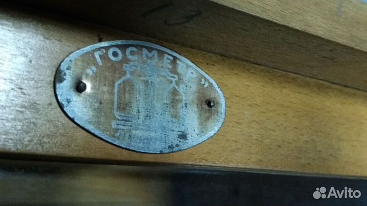 Лабораторный ящик для весов