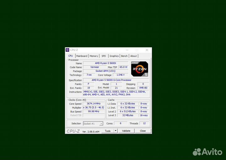 Ryzen 5 5600x (box)
