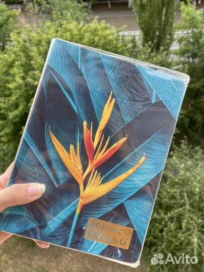 Тетрадь на кольцах